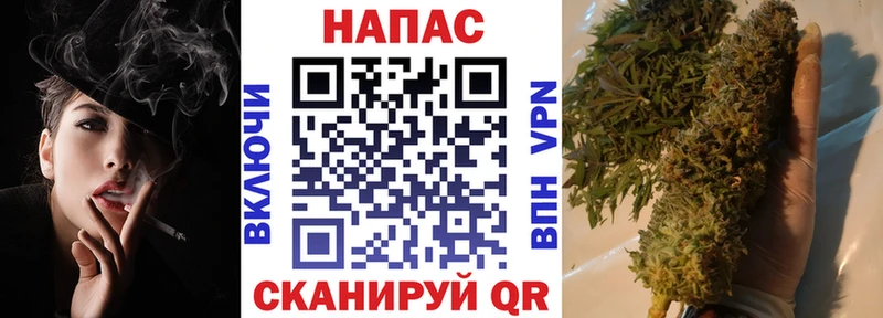 Что такое Солнечногорск КОКАИН Меф ГАШИШ Конопля