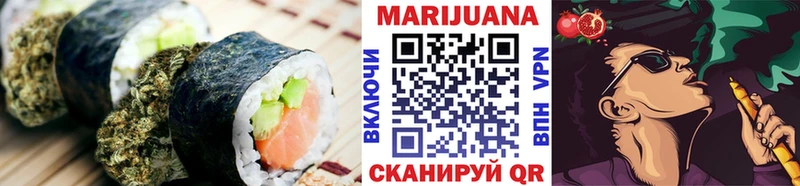 hydra как войти  Солнечногорск  Canna-Cookies конопля  купить наркоту 
