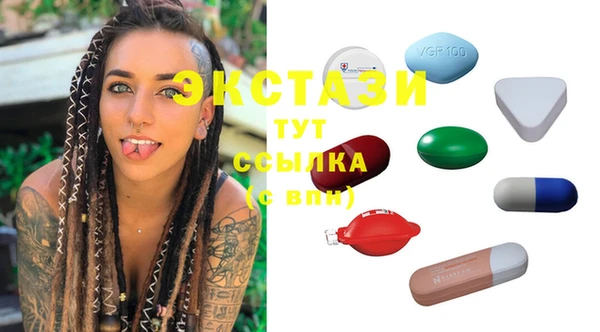 гашишное масло Алексеевка