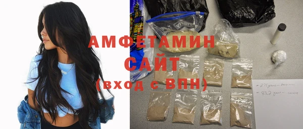 марки lsd Алзамай