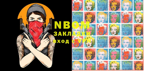 марки lsd Алзамай