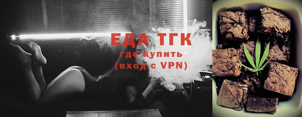 МДПВ Переславль-Залесский