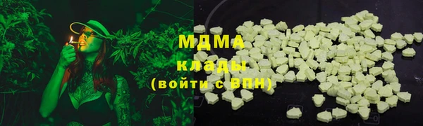 прущая мука Алексин