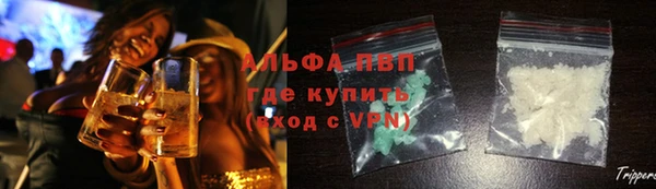 марки lsd Алзамай