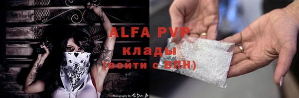 марки lsd Алзамай