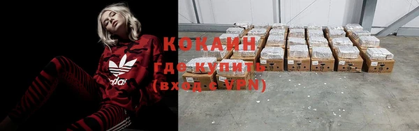 мефедрон Пересвет