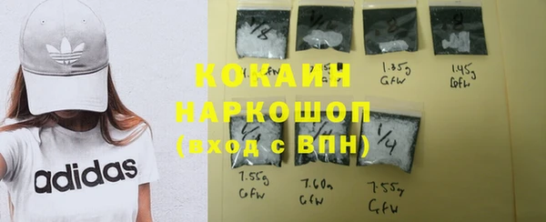прущая мука Алексин