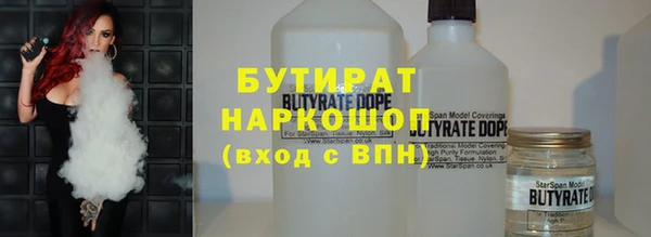 МДПВ Переславль-Залесский