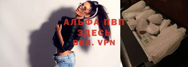 МДПВ Переславль-Залесский