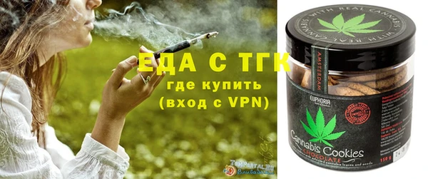 spice Пестово