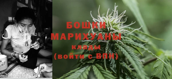 гашишное масло Алексеевка