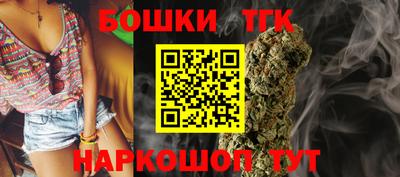 PSILOCYBIN Севастополь