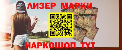 гидропоника Свободный