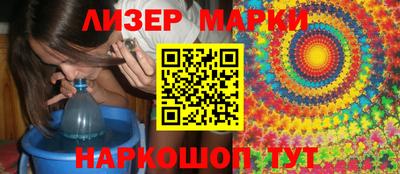 гидропоника Свободный