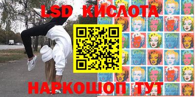 гидропоника Свободный