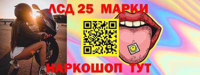 гидропоника Свободный