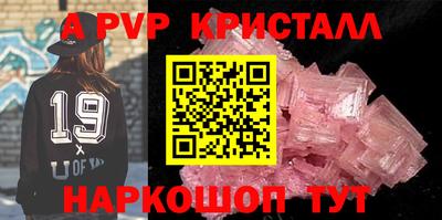 ГАЛЛЮЦИНОГЕННЫЕ ГРИБЫ Северобайкальск