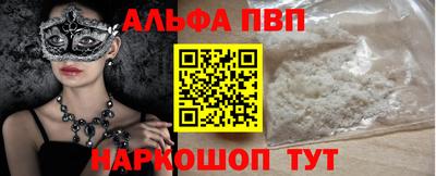 ГАЛЛЮЦИНОГЕННЫЕ ГРИБЫ Северобайкальск