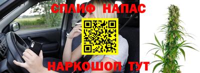 PSILOCYBIN Севастополь