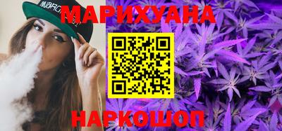 ГАЛЛЮЦИНОГЕННЫЕ ГРИБЫ Северобайкальск