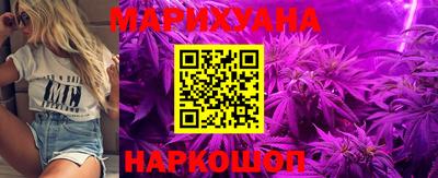 ГАЛЛЮЦИНОГЕННЫЕ ГРИБЫ Северобайкальск