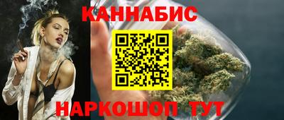 гидропоника Свободный