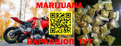 гидропоника Свободный