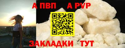 PSILOCYBIN Севастополь