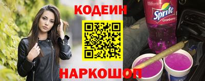PSILOCYBIN Севастополь