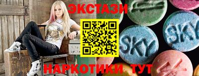 гидропоника Свободный