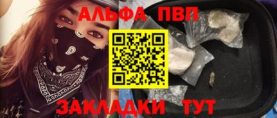 гидропоника Свободный