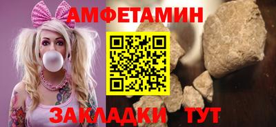 гидропоника Свободный