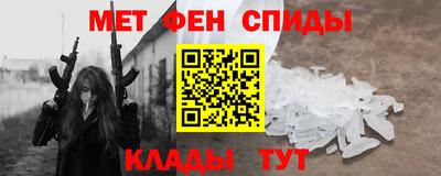 PSILOCYBIN Севастополь