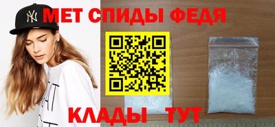стафф Набережные Челны