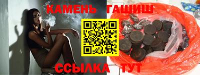 гидропоника Свободный