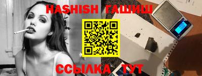 PSILOCYBIN Севастополь