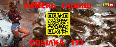 гидропоника Свободный