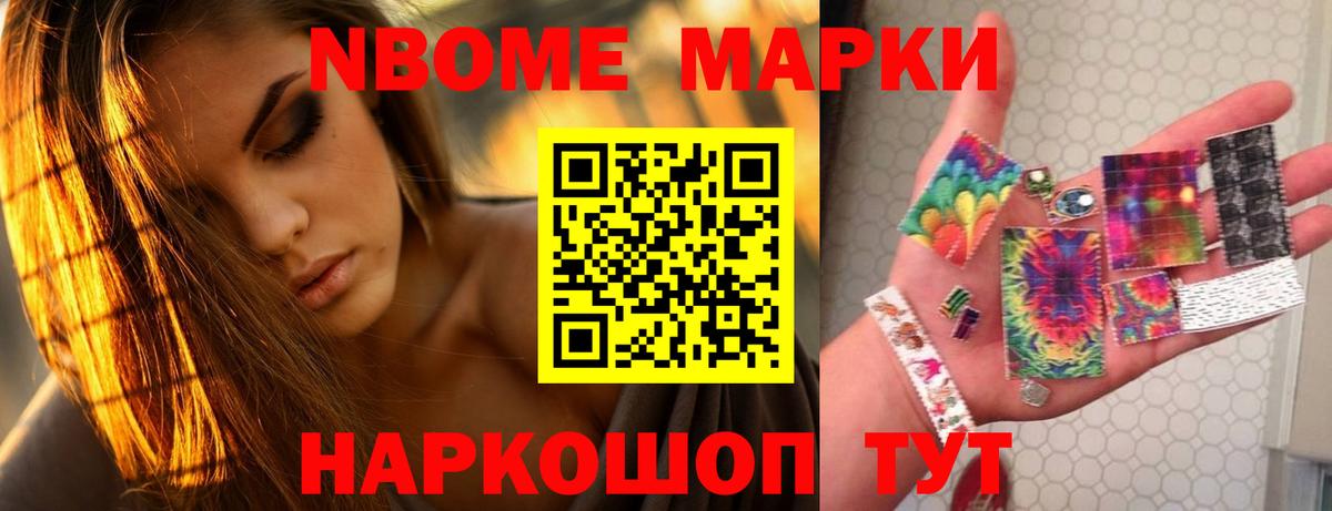 Солнечногорск  Лсд 25 экстази кислота  Лсд 25 экстази  Лсд 25 экстази ecstasy  Вход с VPN 