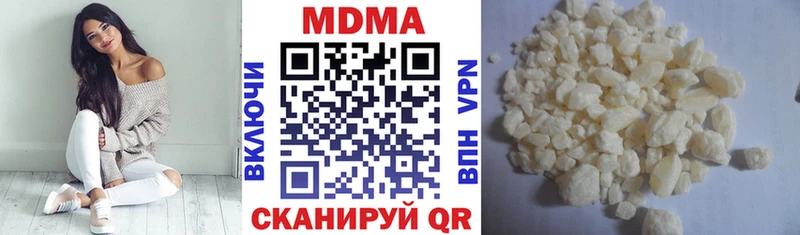 MDMA молли  где купить   hydra маркетплейс  Солнечногорск 