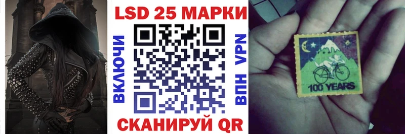 купить наркотик  mega зеркало  Марки NBOMe 1,8мг  Солнечногорск 